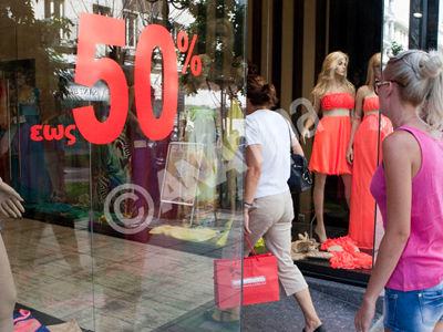 Έναρξη θερινών εκπτώσεων στις 14 Ιουλίου